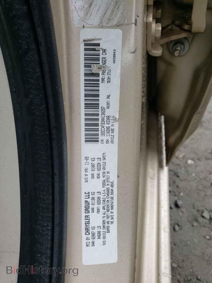 2010 DODGE AVENGER - VIN: 1B3CC4FB3AN130297 - Фото 10