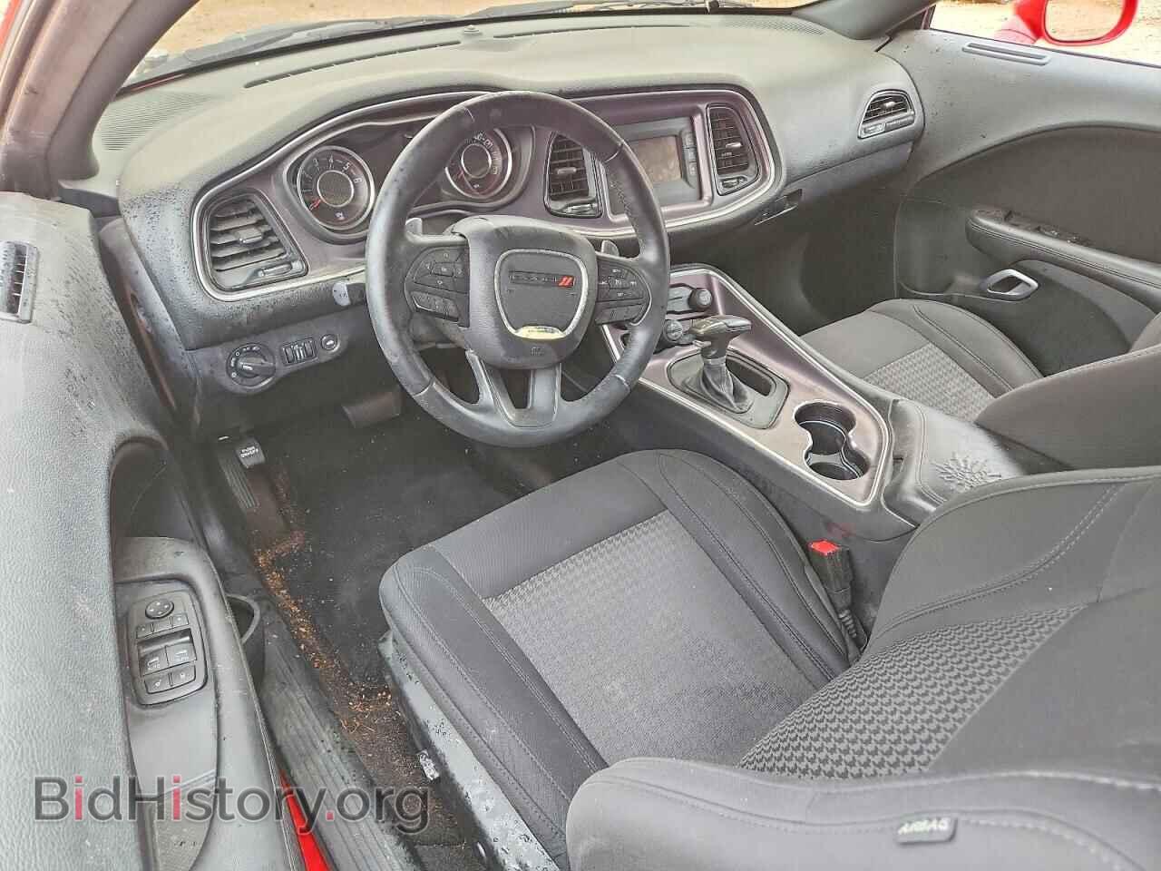 2015 DODGE CHALLENGER - VIN: 2C3CDZAG3FH702274 - Фото 8