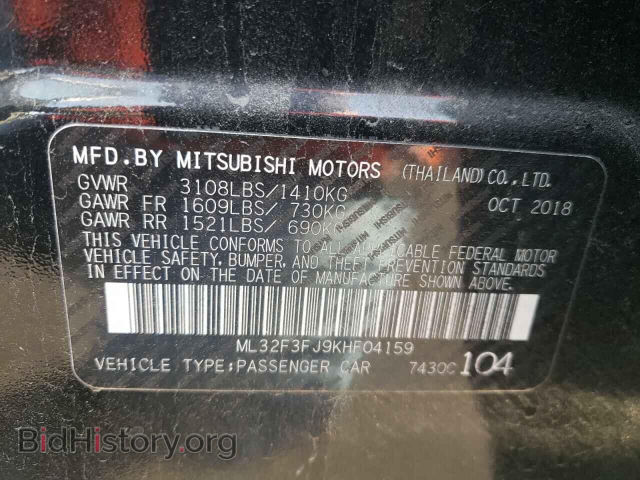 2019 MITSUBISHI MIRAGE - VIN: ML32F3FJ9KHF04159 - Фото 10