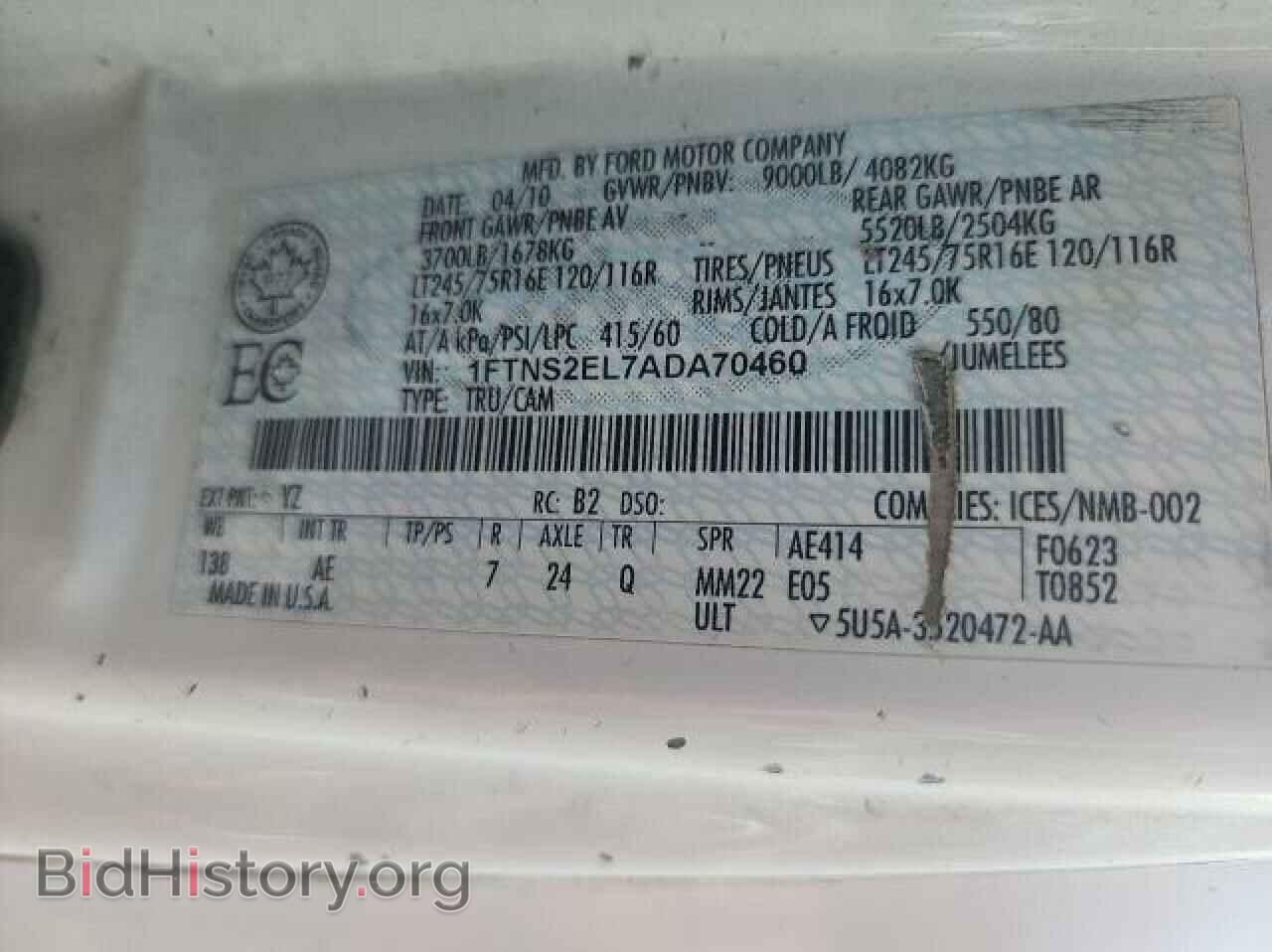 2010 FORD ALL Models - VIN: 1FTNS2EL7ADA70460 - Photo 10