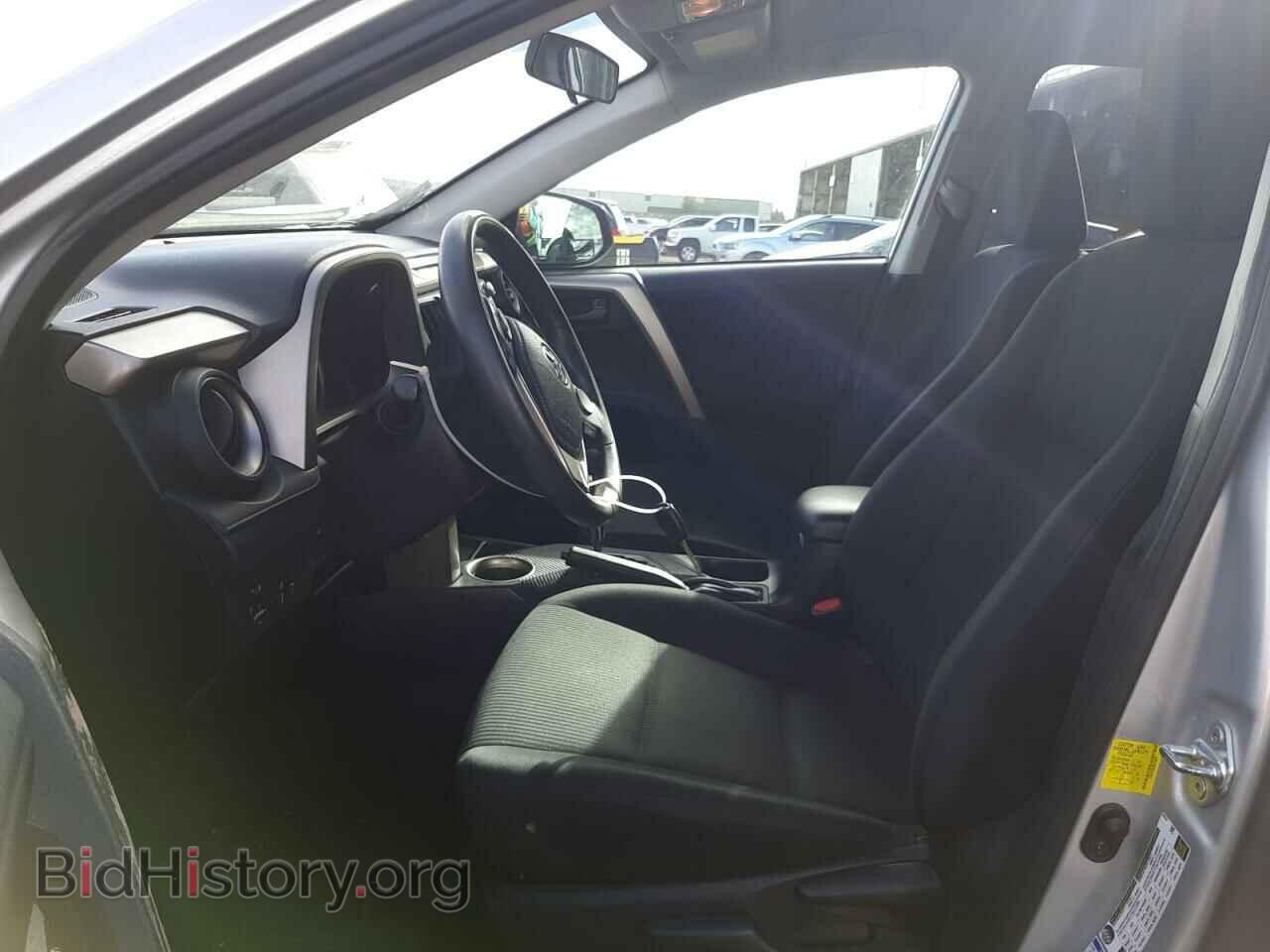 2014 TOYOTA RAV4 - VIN: 2T3BFREV2EW134804 - Фото 7
