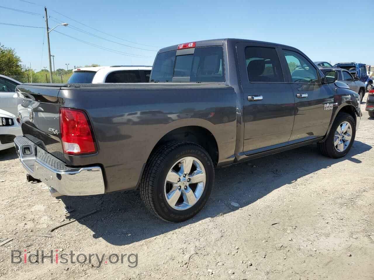 2016 RAM 1500 - VIN: 3C6RR7LT9GG189501 - Photo 3