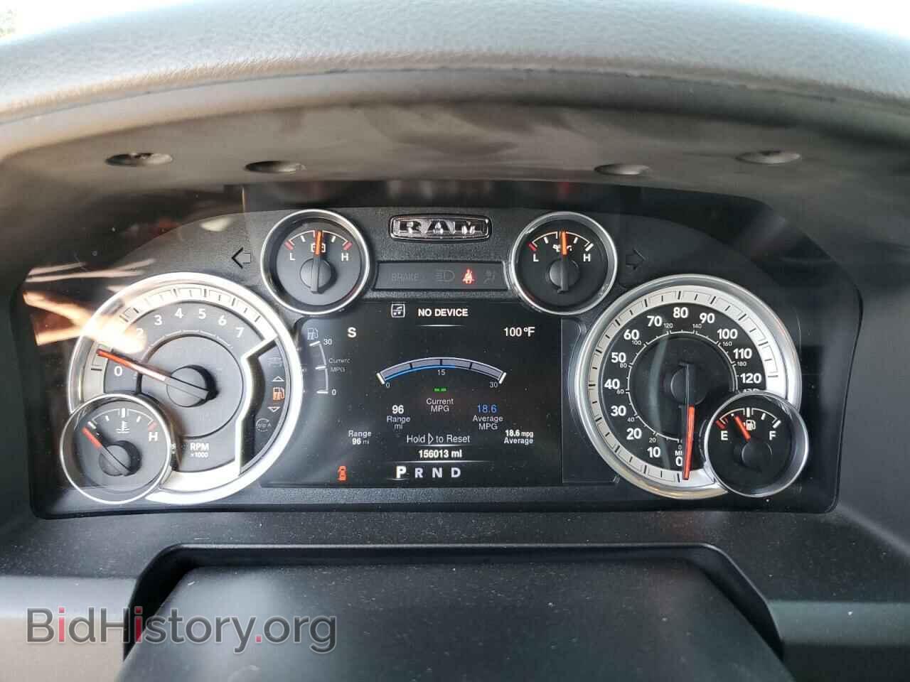 2016 RAM 1500 - VIN: 3C6RR7LT9GG189501 - Photo 9