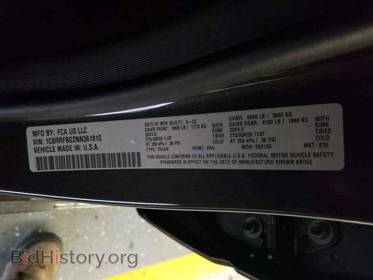 2022 RAM 1500 - VIN: 1C6RRFBG2NN361810 - Фото 12