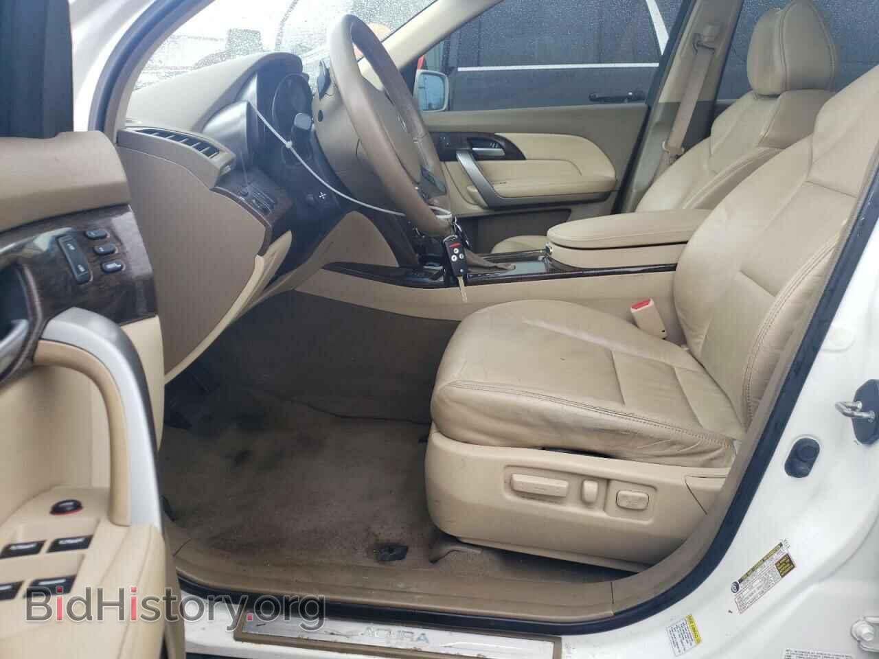 2012 ACURA MDX - VIN: 2HNYD2H33CH532788 - Фото 7