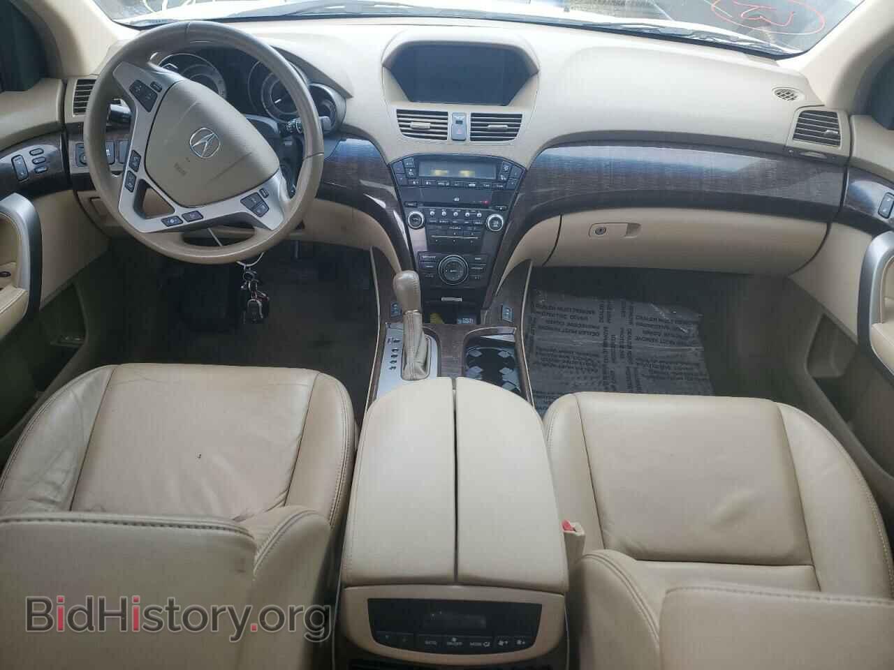 2012 ACURA MDX - VIN: 2HNYD2H33CH532788 - Фото 8