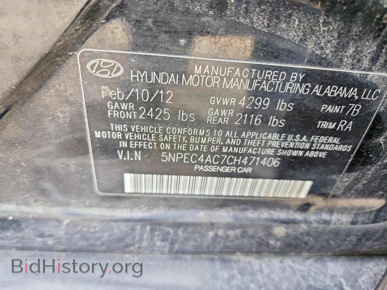 2012 HYUNDAI SONATA - VIN: 5NPEC4AC7CH471406 - Фото 12
