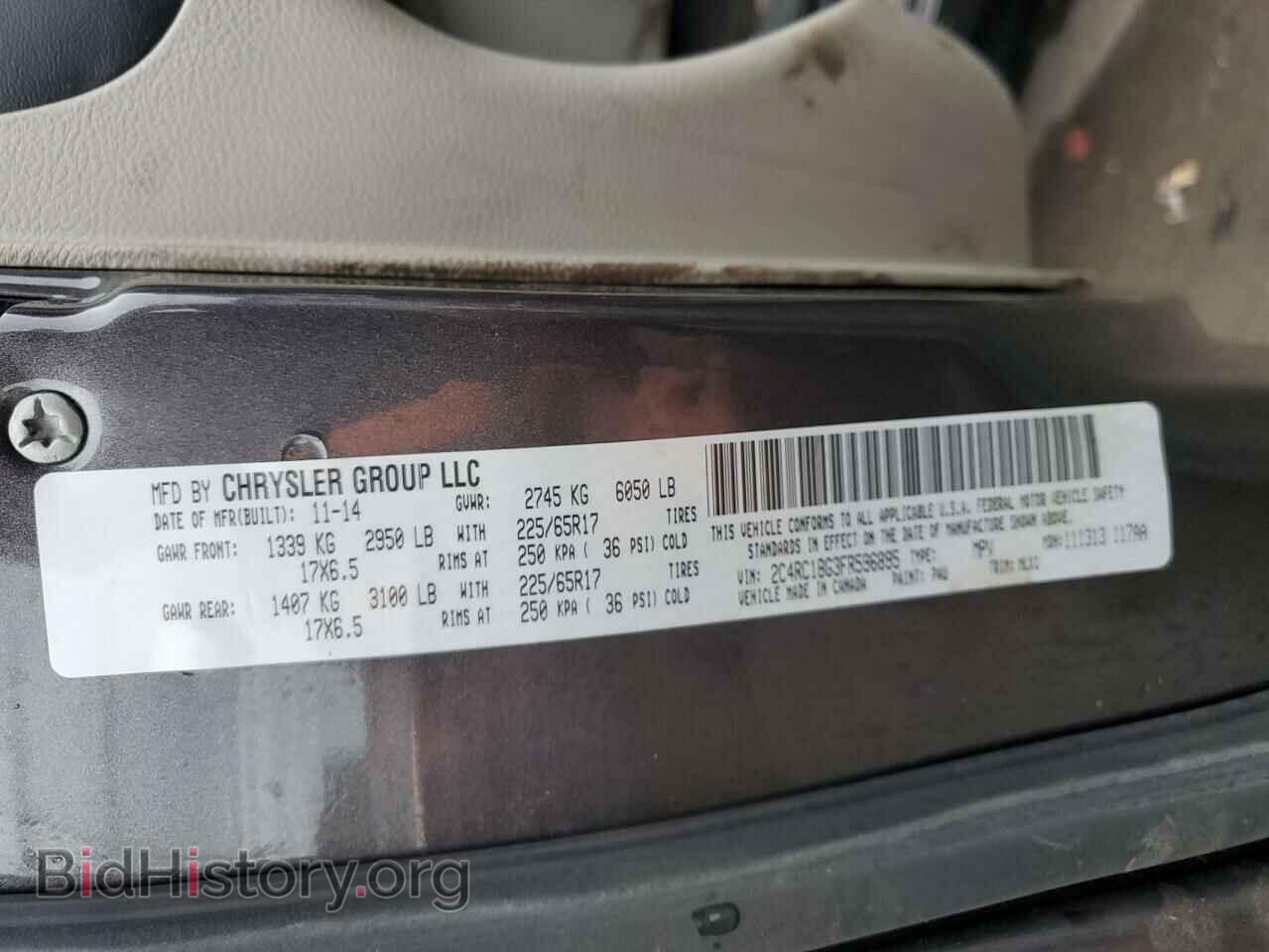 2015 CHRYSLER MINIVAN - VIN: 2C4RC1BG3FR596895 - Фото 13