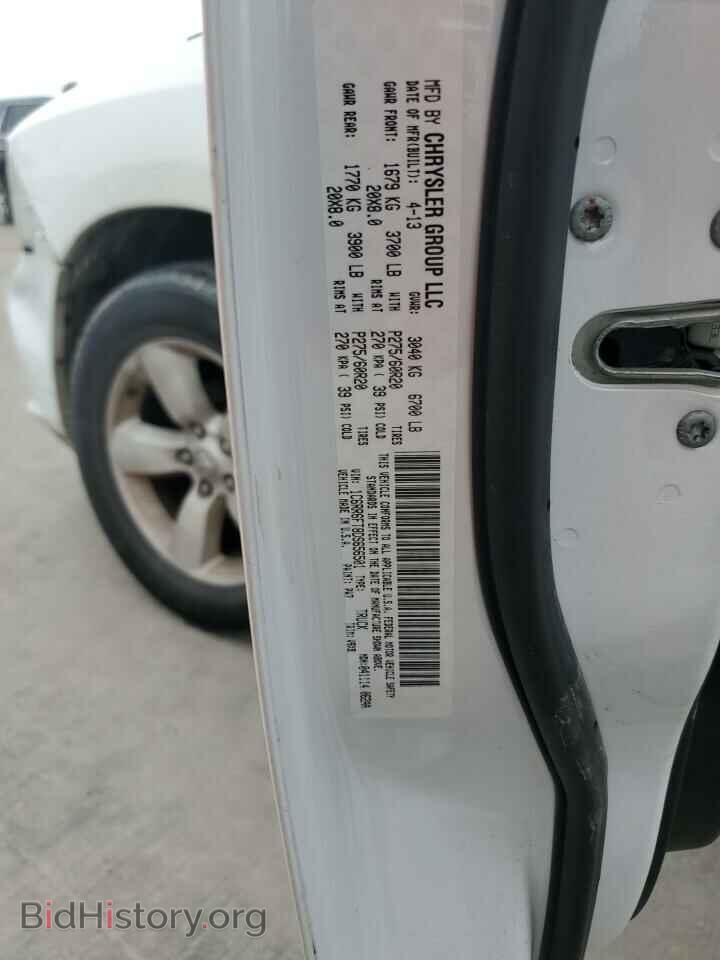 2013 RAM 1500 - VIN: 1C6RR6FT8DS656501 - Фото 12