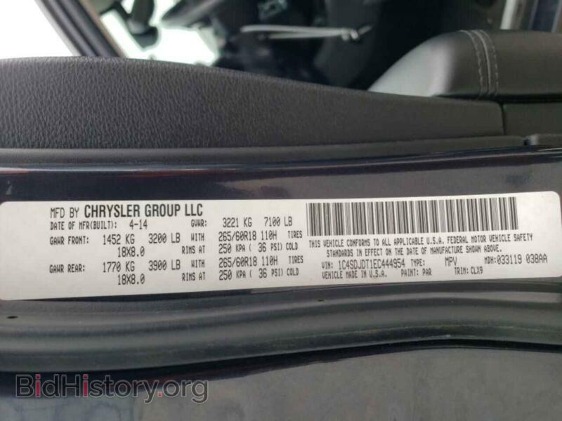 2014 Dodge DURANGO (VIN 1C4SDJDT1EC444954) — фото 10 из 10