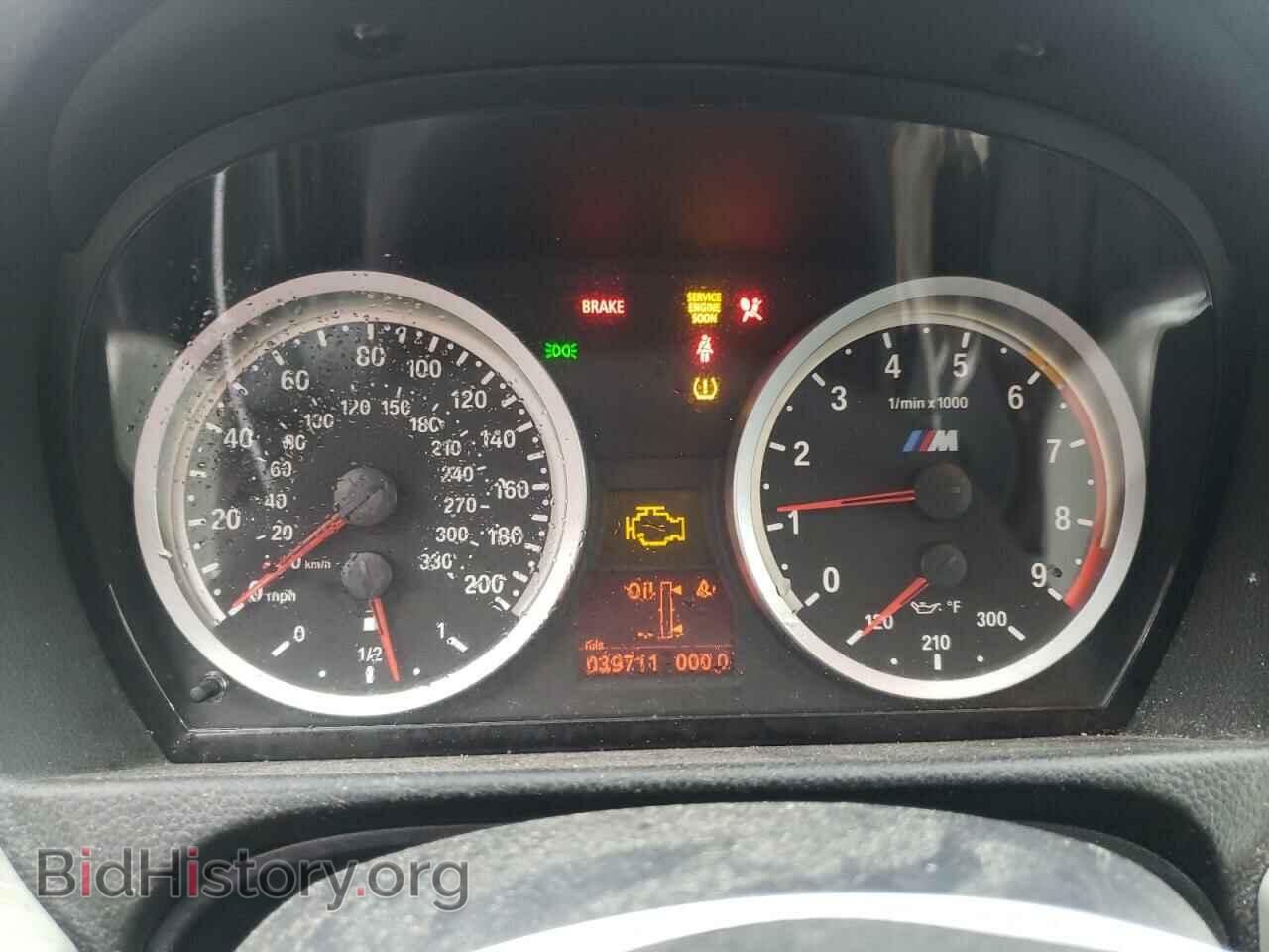 2008 BMW M3 - VIN: WBSWD93508PY39930 - Фото 9