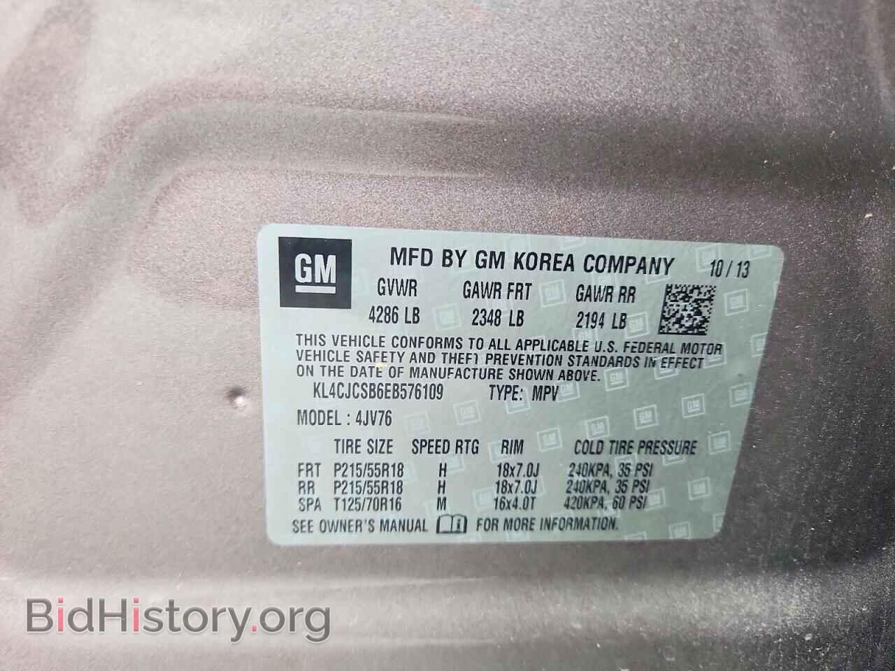 2014 BUICK ENCORE - VIN: KL4CJCSB6EB576109 - Photo 13