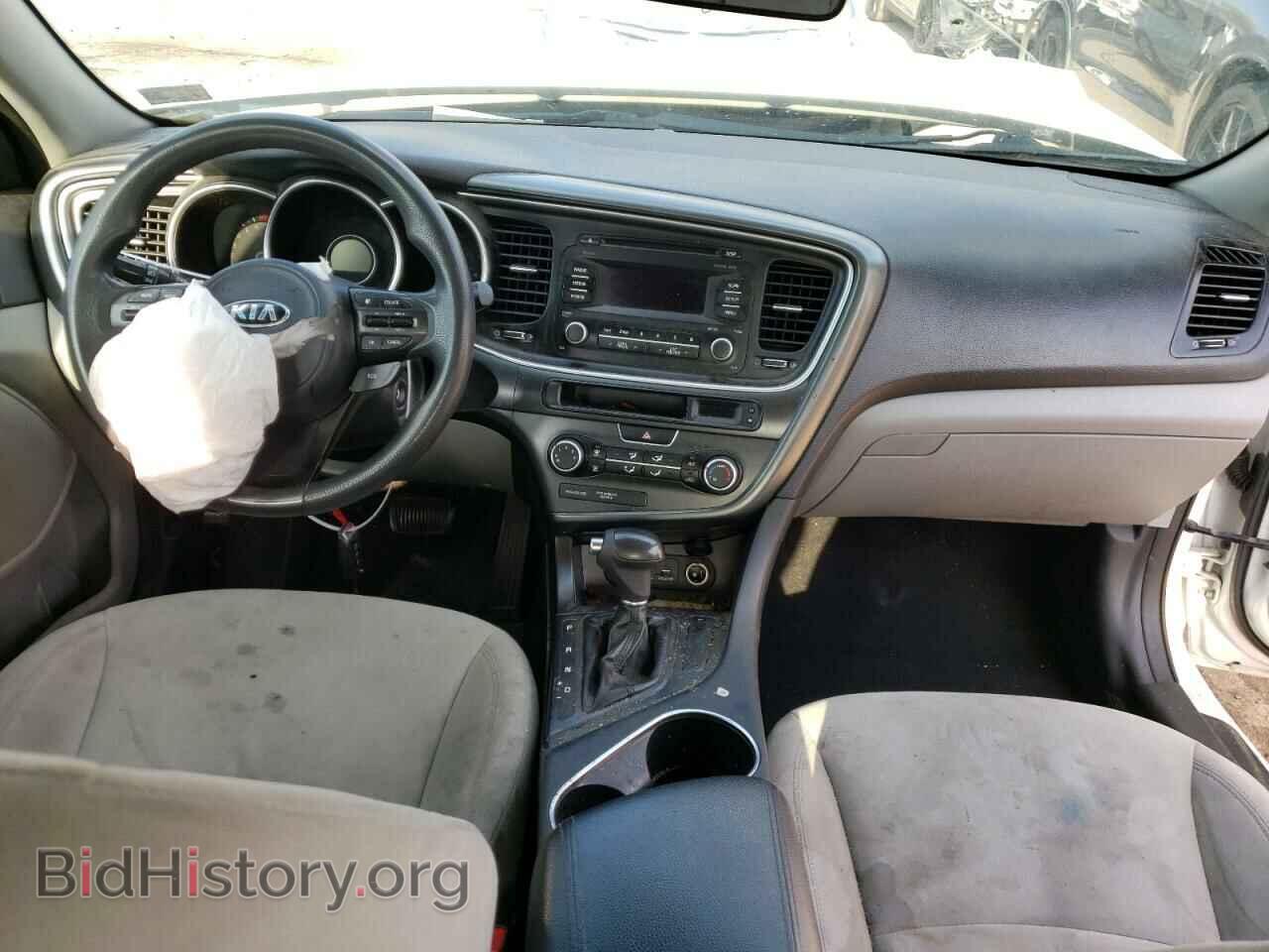 2015 KIA OPTIMA - VIN: KNAGM4A77F5587540 - Photo 8