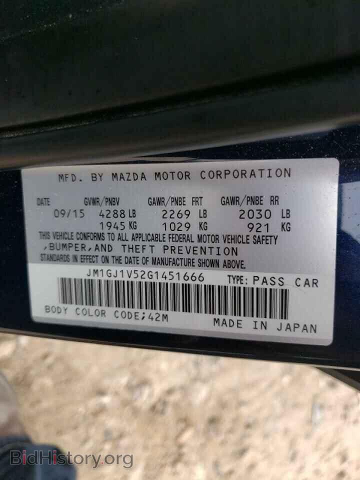 2016 MAZDA 6 - VIN: JM1GJ1V52G1451666 - Фото 10