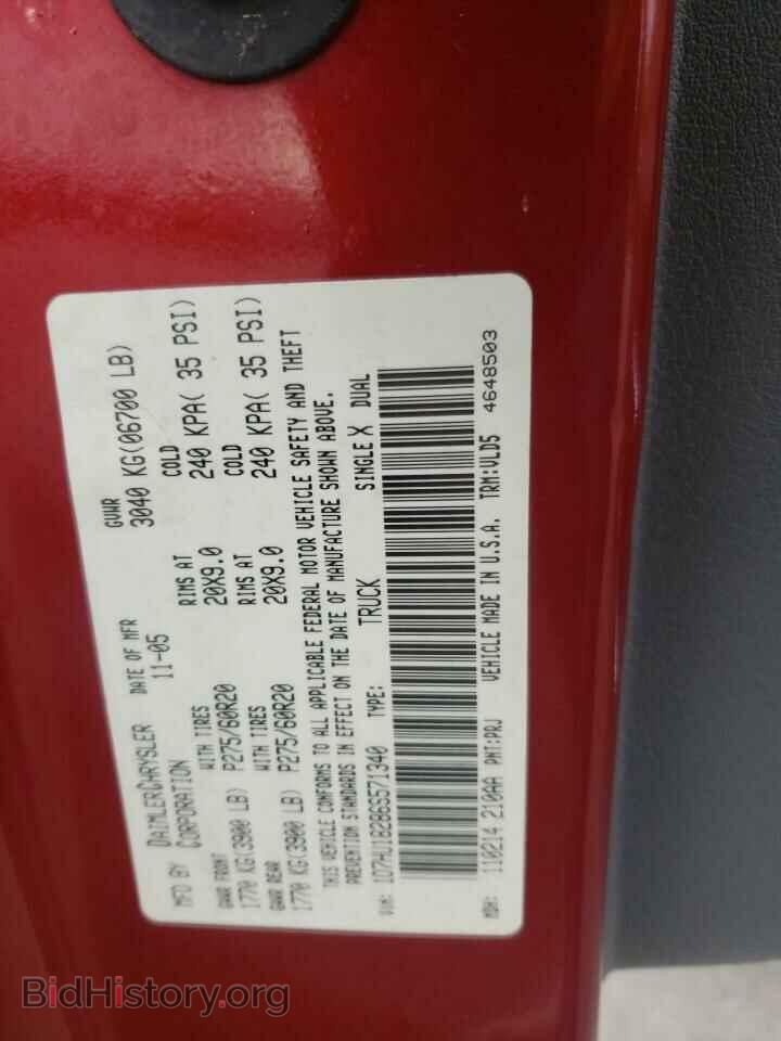 2006 DODGE RAM 1500 - VIN: 1D7HU18286S571340 - Фото 12
