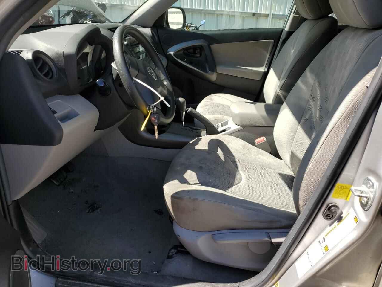 2011 TOYOTA RAV4 - VIN: 2T3BF4DV8BW173574 - Фото 7