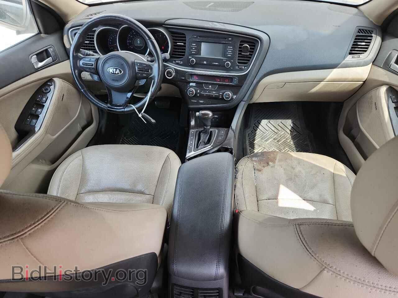 2015 KIA OPTIMA - VIN: 5XXGN4A72FG416125 - Фото 8