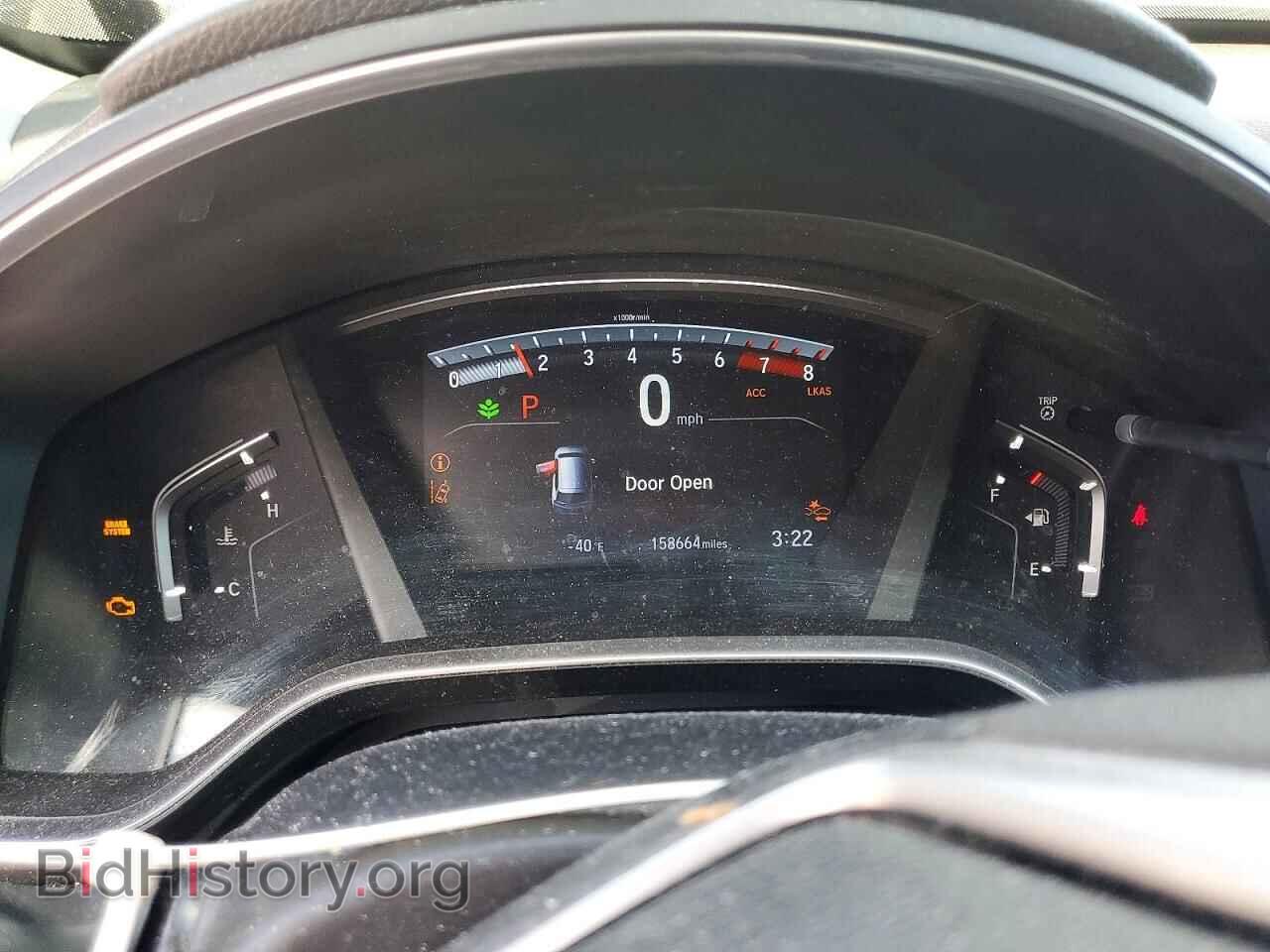 2018 HONDA CRV - VIN: 2HKRW2H56JH652997 - Фото 9