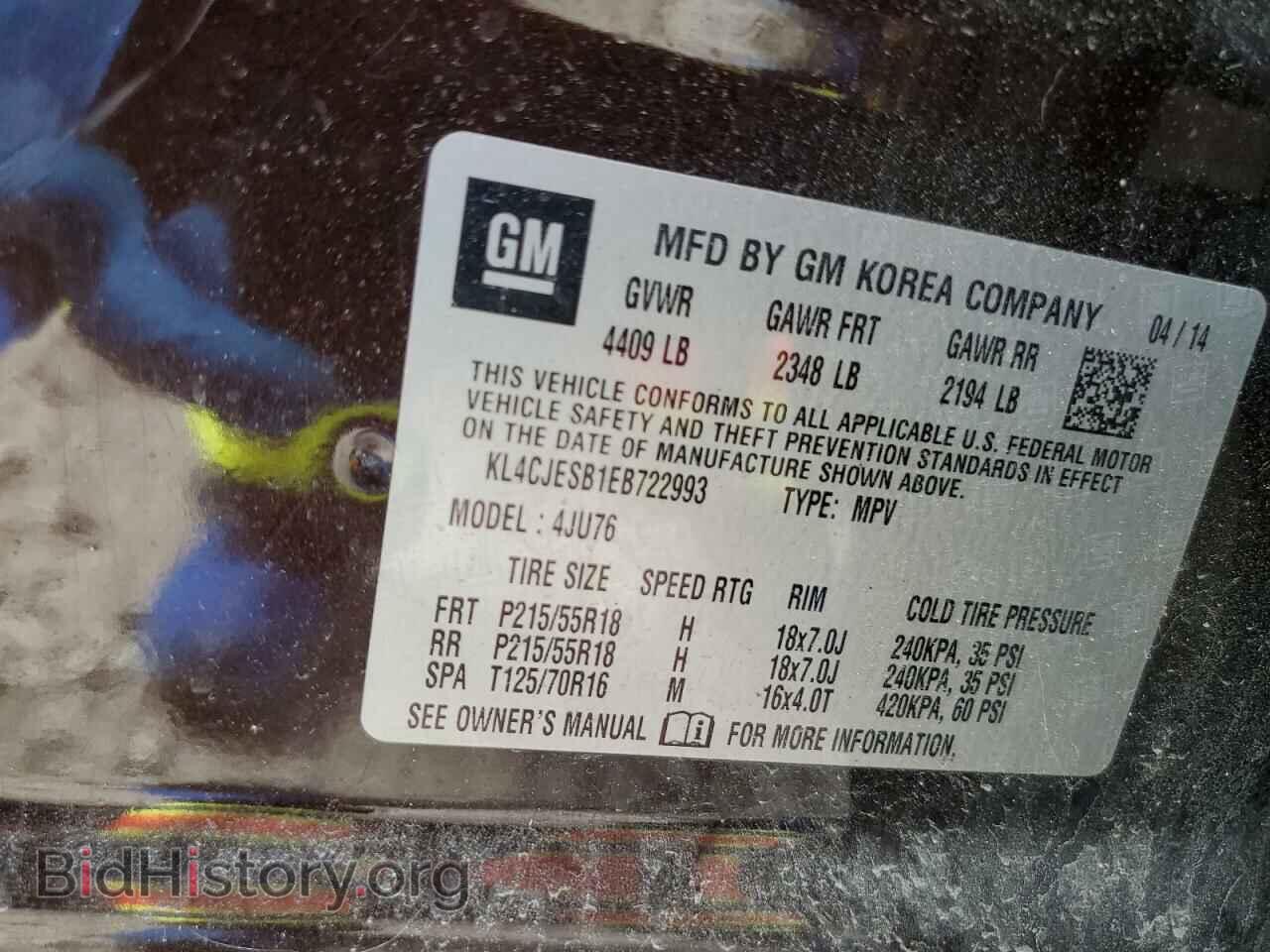 2014 BUICK ENCORE - VIN: KL4CJESB1EB722993 - Photo 12