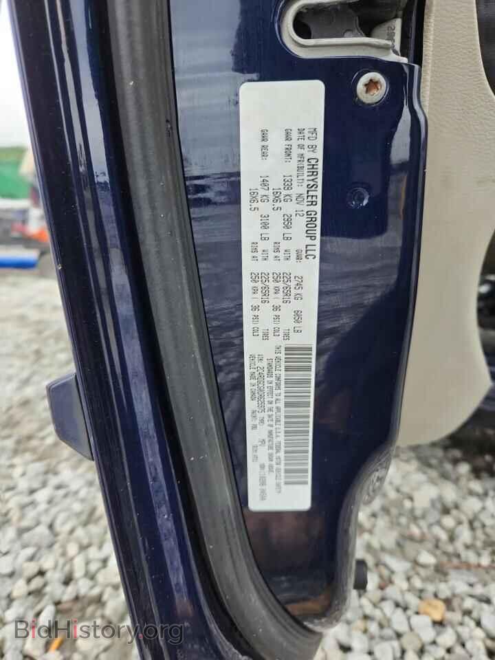 2013 DODGE CARAVAN - VIN: 2C4RDGCG0DR625975 - Фото 13
