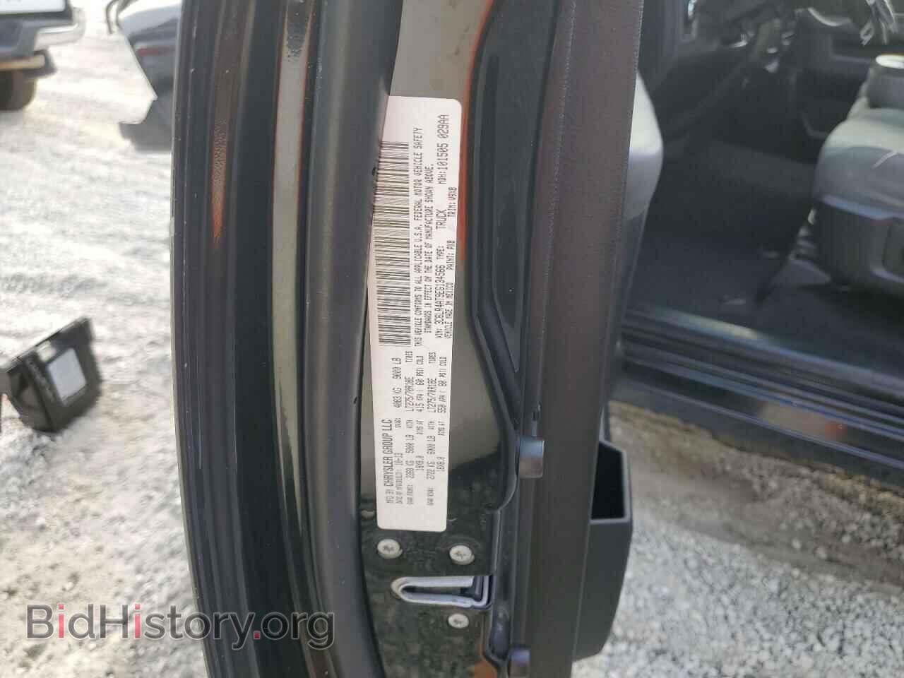 2014 RAM All Models - VIN: 3C6LR4AT9EG134566 - Photo 12
