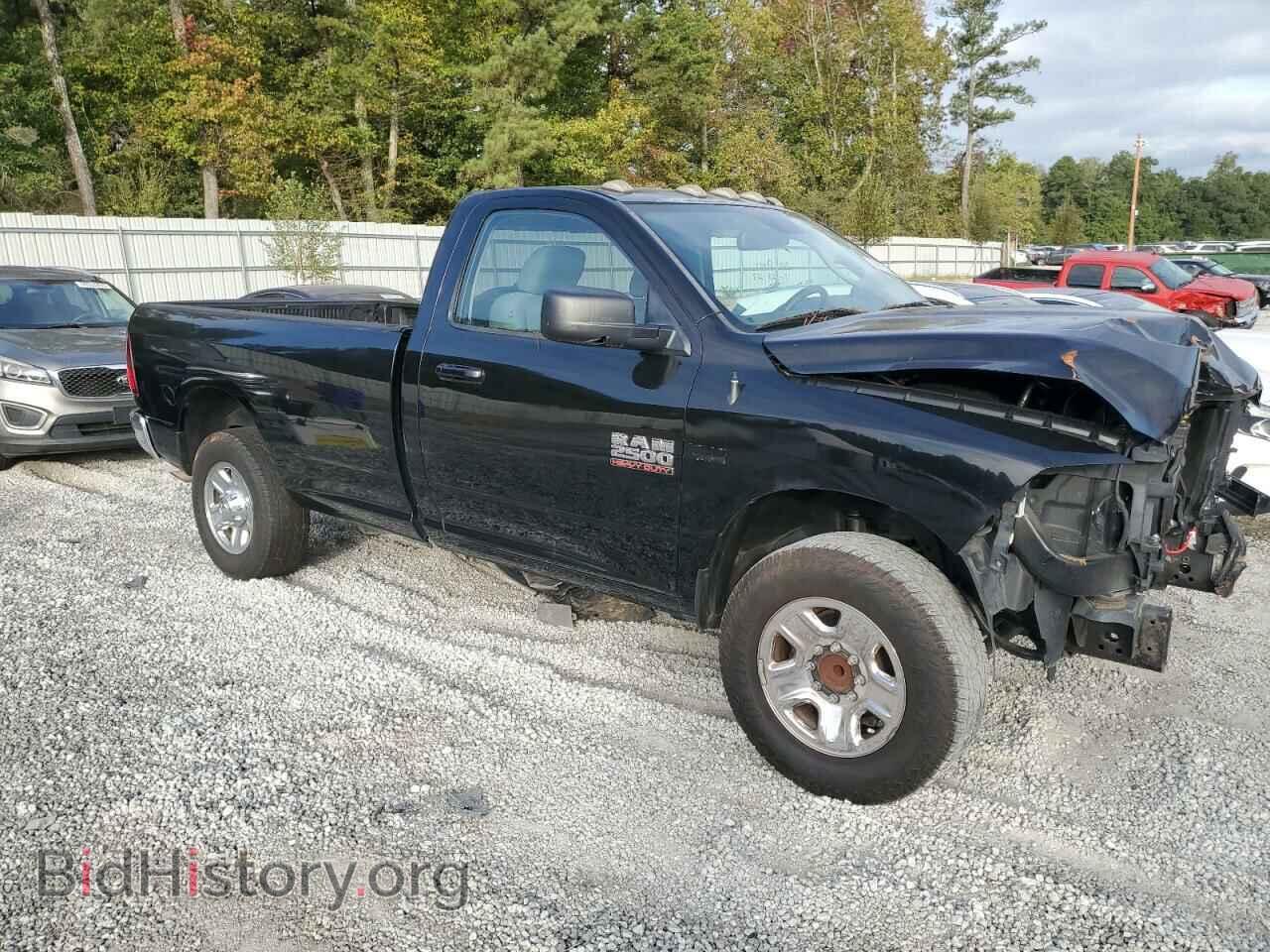 2014 RAM All Models - VIN: 3C6LR4AT9EG134566 - Photo 4