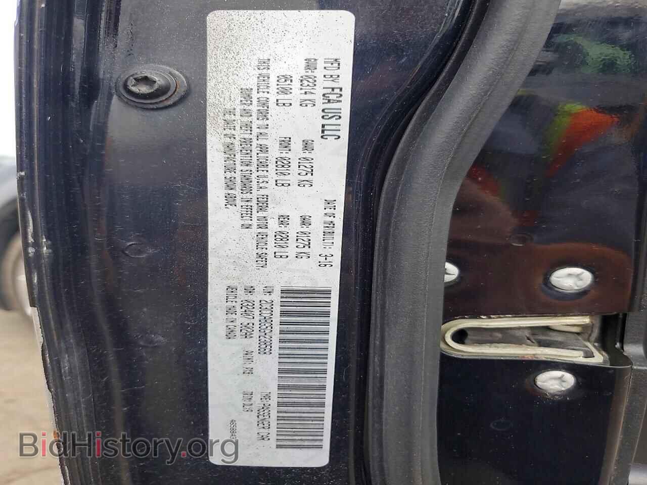 2016 CHRYSLER 300 - VIN: 2C3CCABG5GH238568 - Photo 13