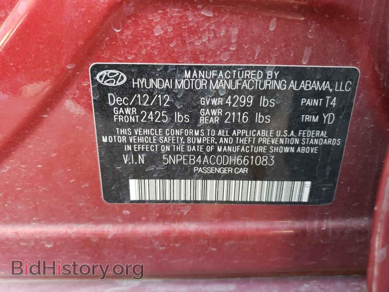 2013 HYUNDAI SONATA - VIN: 5NPEB4AC0DH661083 - Фото 12