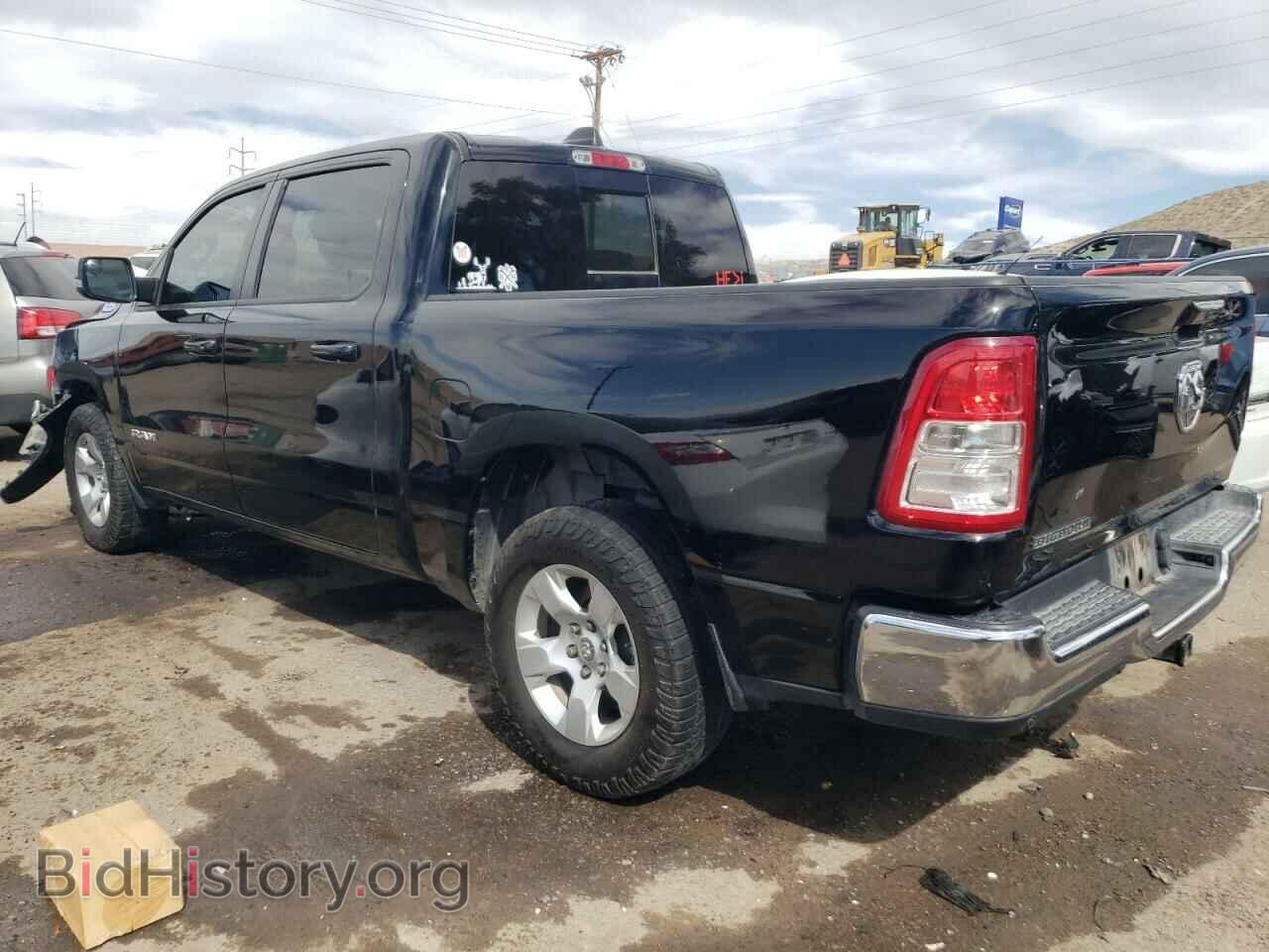 2021 RAM 1500 - VIN: 1C6RREFG9MN575454 - Фото 2