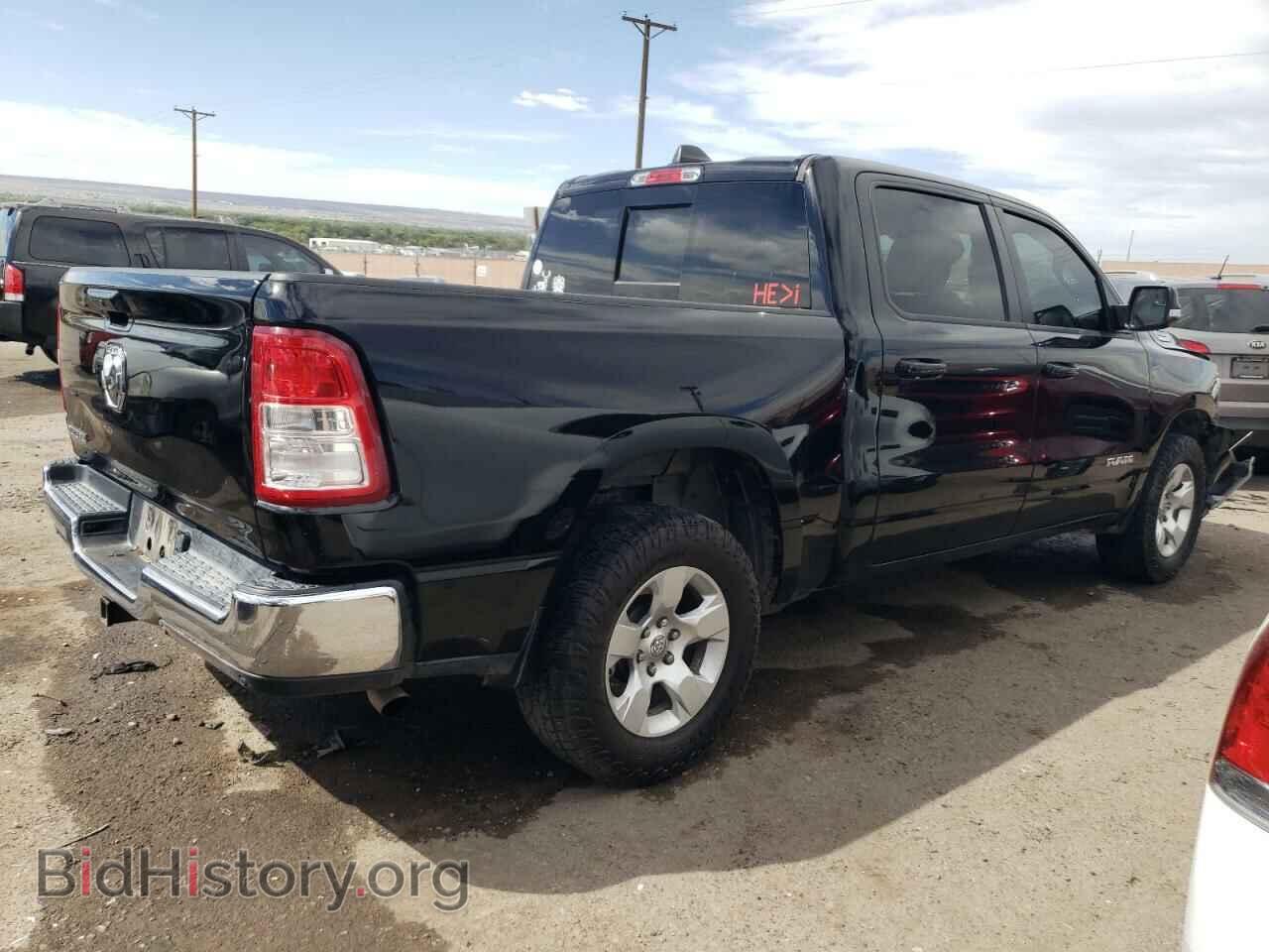 2021 RAM 1500 - VIN: 1C6RREFG9MN575454 - Фото 3