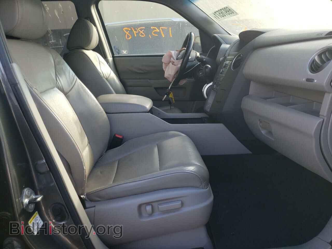 2011 HONDA PILOT - VIN: 5FNYF3H53BB011050 - Фото 5
