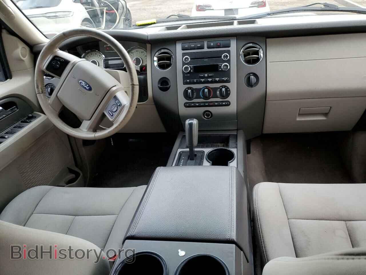 2014 FORD EXPEDITION - VIN: 1FMJU1H54EEF10839 - Фото 8