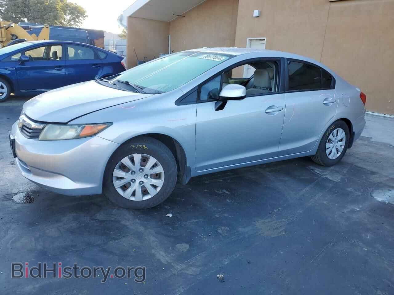 Фотография 19XFB2F54CE304141 - HONDA CIVIC 2012