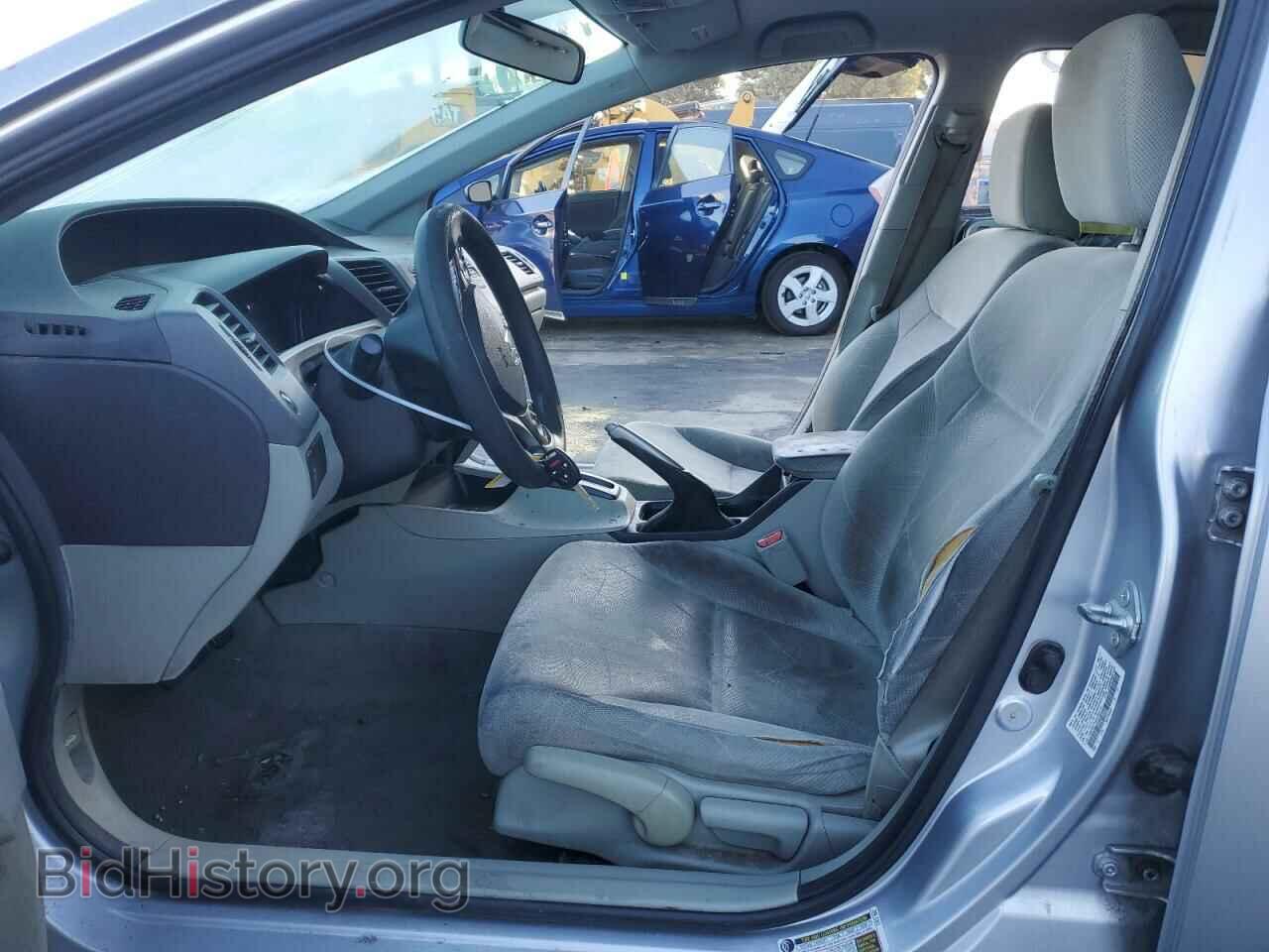 2012 HONDA CIVIC - VIN: 19XFB2F54CE304141 - Photo 7