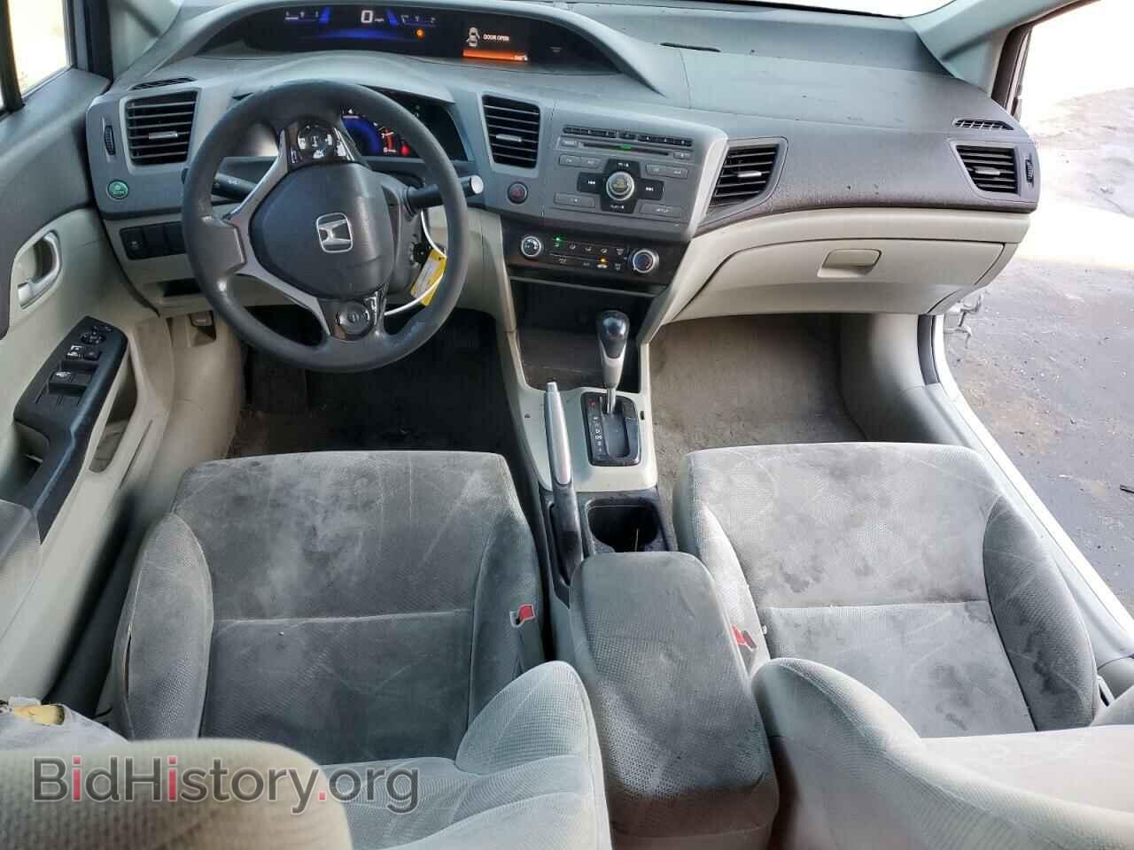 2012 HONDA CIVIC - VIN: 19XFB2F54CE304141 - Photo 8
