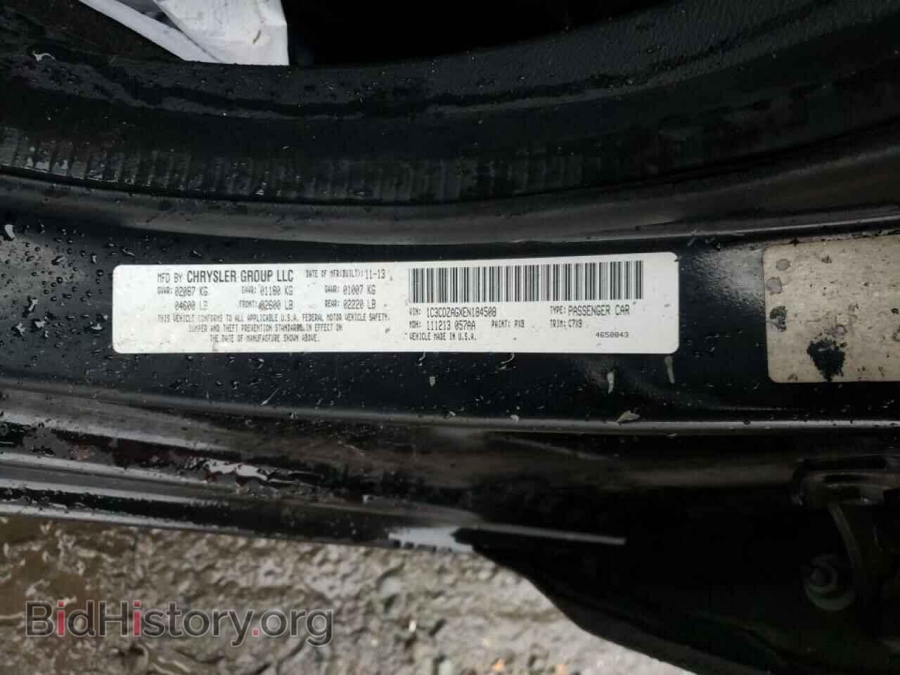 2014 DODGE AVENGER - VIN: 1C3CDZAGXEN184508 - Фото 10