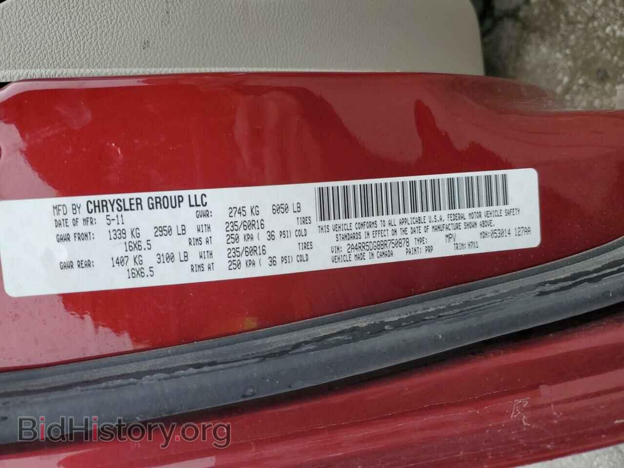 2011 CHRYSLER MINIVAN - VIN: 2A4RR5DG8BR750878 - Photo 13