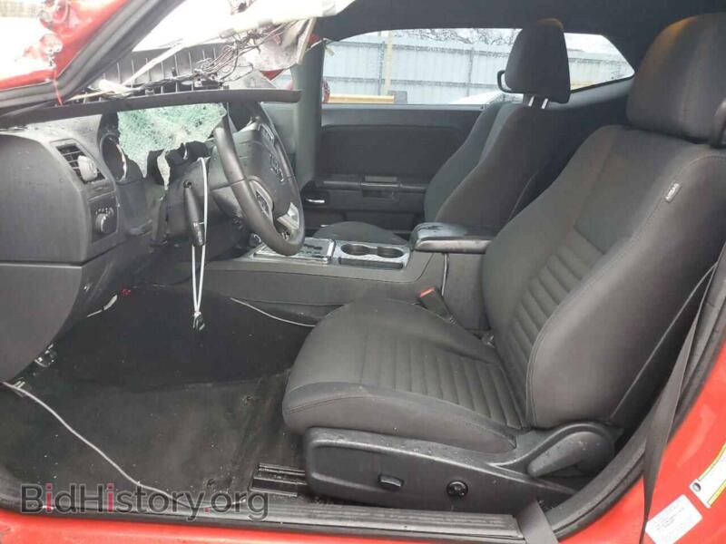 2014 Dodge CHALLENGER (VIN 2C3CDYAGXEH263423) — фото 7 из 13