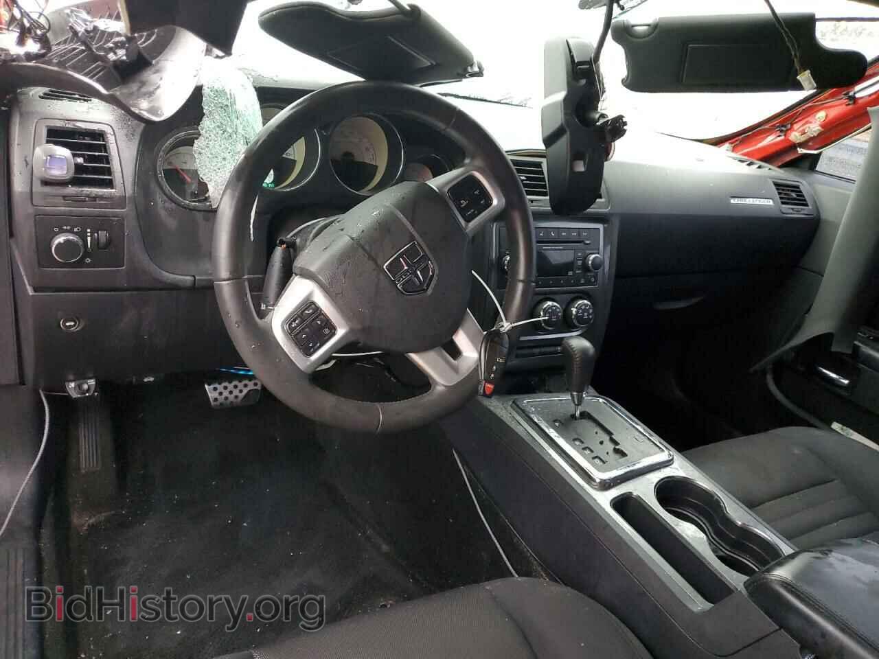2014 DODGE CHALLENGER - VIN: 2C3CDYAGXEH263423 - Фото 8
