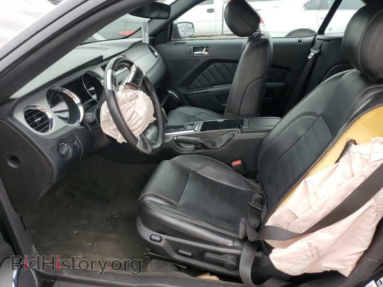 2014 FORD MUSTANG - VIN: 1ZVBP8EM1E5244035 - Фото 7