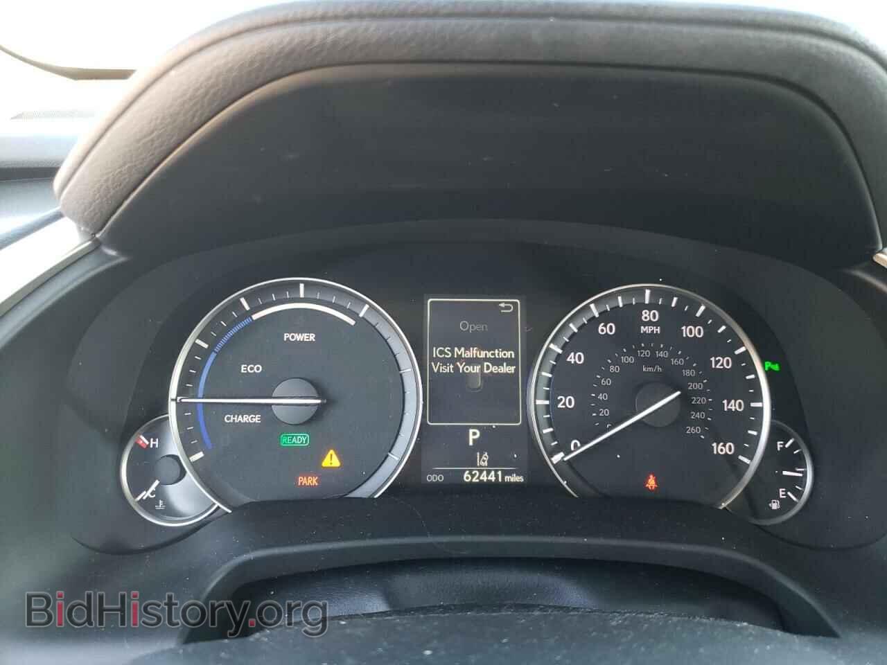 2017 LEXUS RX450 - VIN: 2T2BGMCA1HC016477 - Фото 9