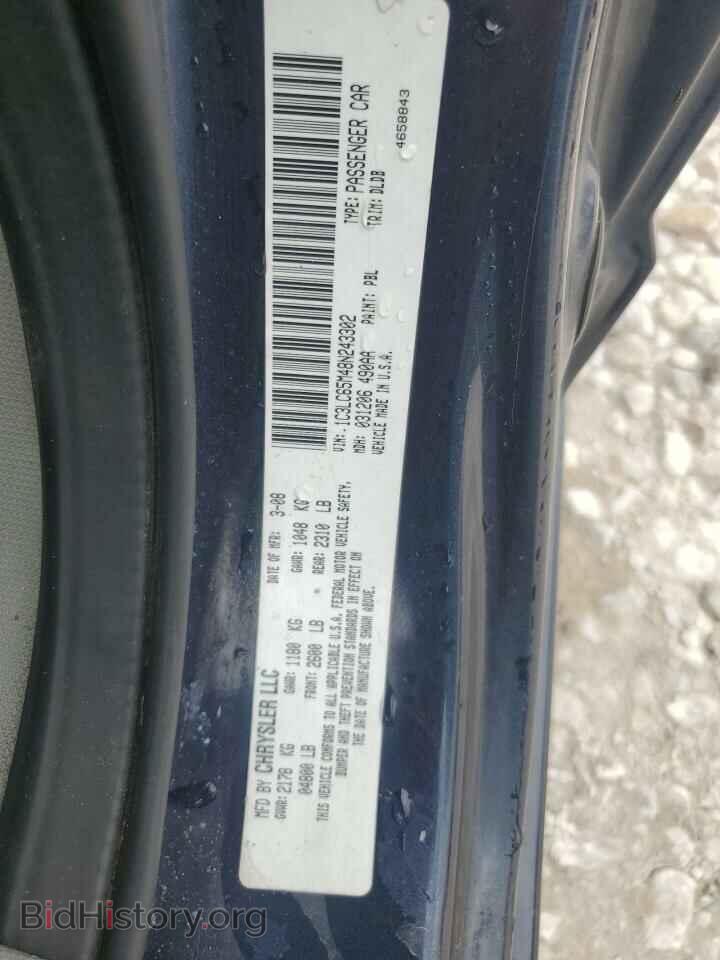 2008 CHRYSLER SEBRING - VIN: 1C3LC65M48N243302 - Фото 12