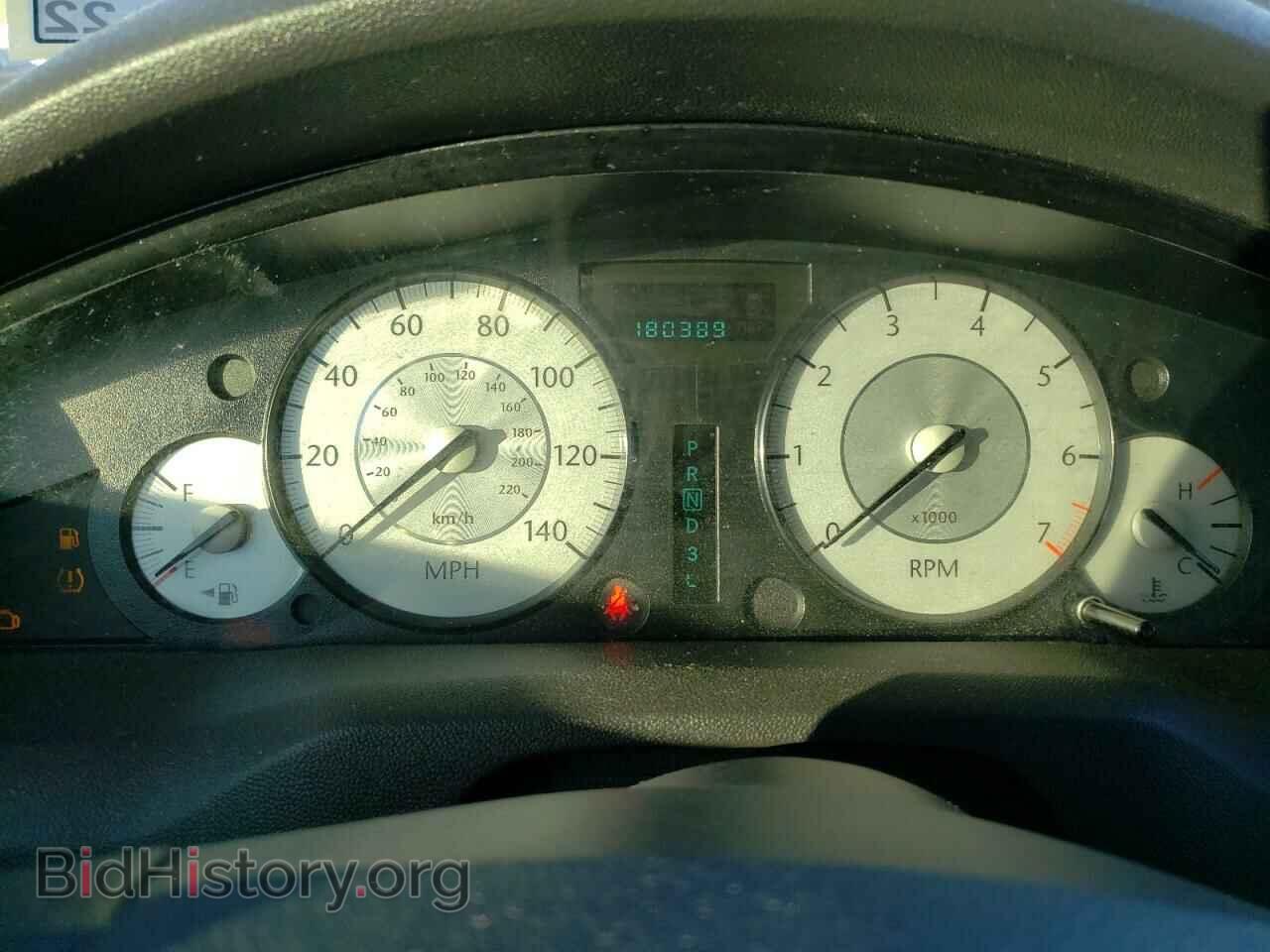 2008 CHRYSLER 300 - VIN: 2C3KA43R18H141663 - Фото 9