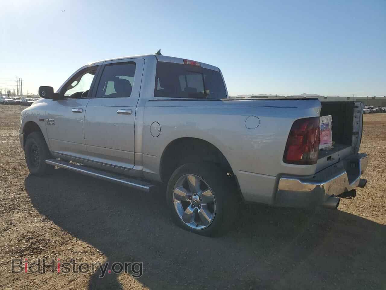 2015 RAM 1500 - VIN: 1C6RR7LM3FS610502 - Photo 2