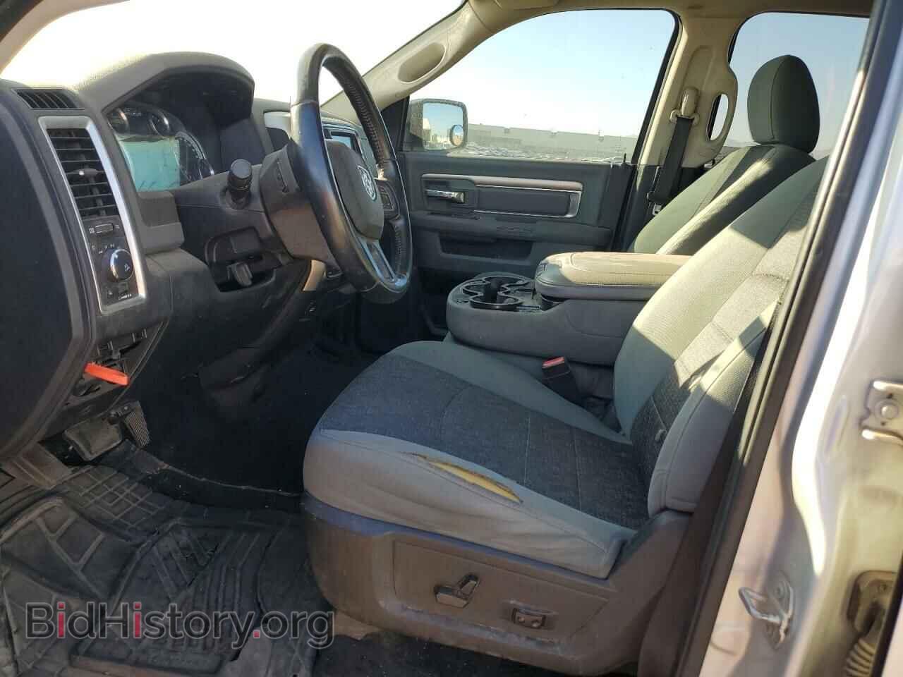 2015 RAM 1500 - VIN: 1C6RR7LM3FS610502 - Photo 7
