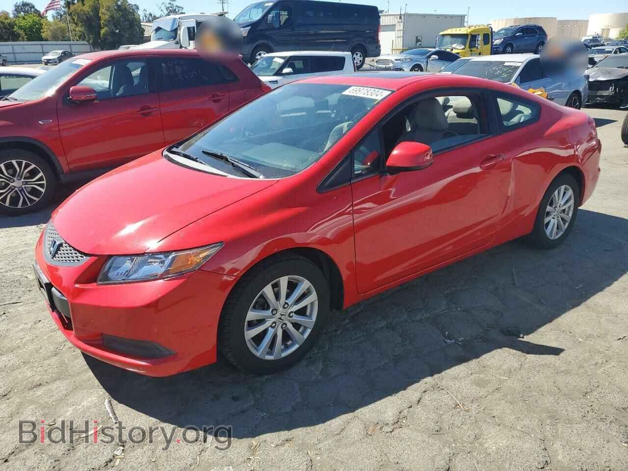 Фотография 2HGFG3B82CH528165 - HONDA CIVIC 2012
