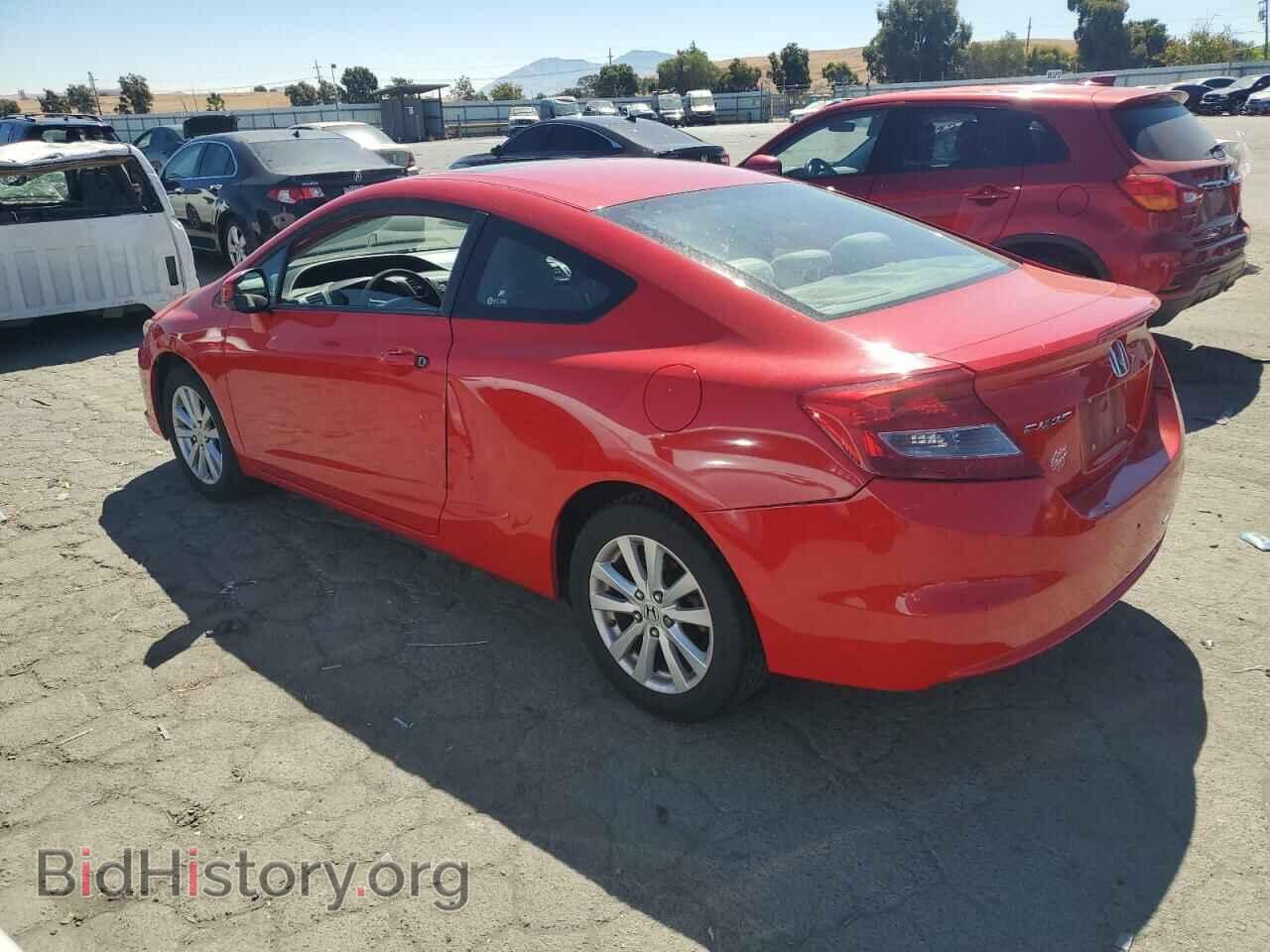 2012 HONDA CIVIC - VIN: 2HGFG3B82CH528165 - Фото 2
