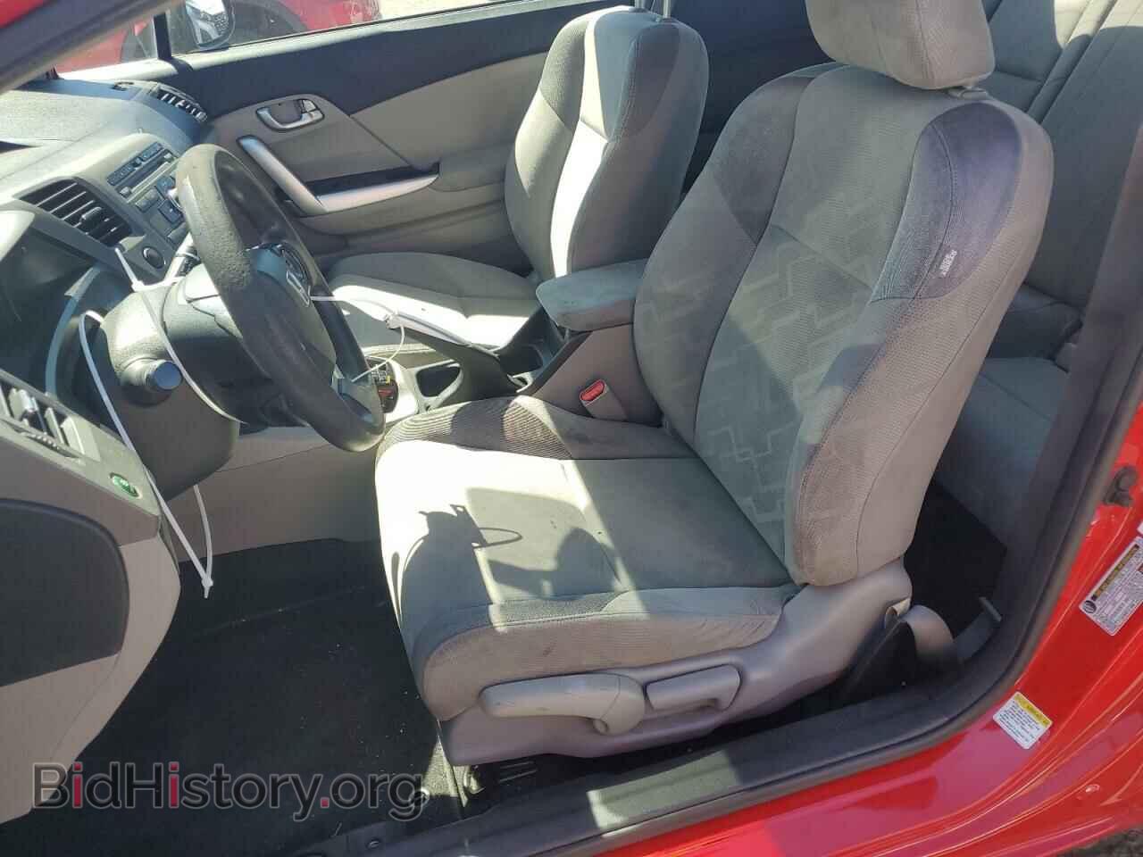2012 HONDA CIVIC - VIN: 2HGFG3B82CH528165 - Фото 7