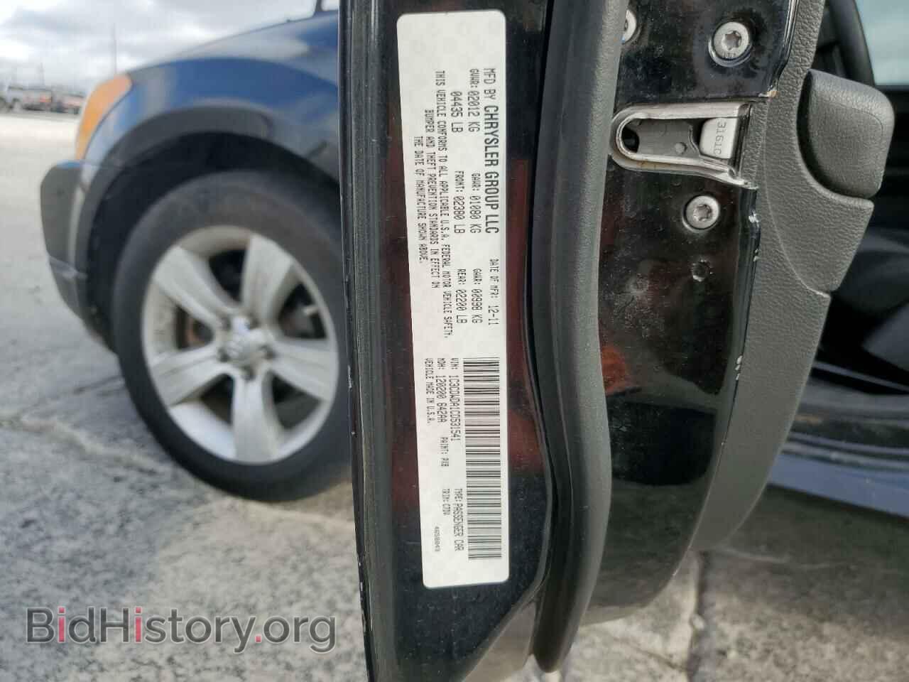 2012 DODGE CALIBER - VIN: 1C3CDWDA1CD531541 - Photo 13