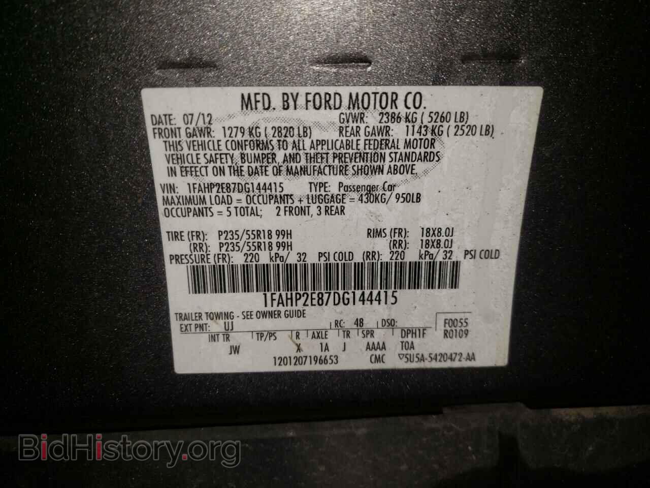 2013 FORD TAURUS - VIN: 1FAHP2E87DG144415 - Photo 10